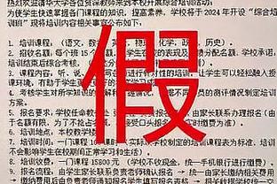 新半岛娱乐网站官网